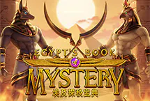 Egypts Book of Mystery